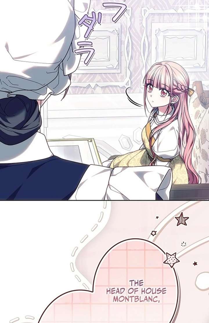 The Super-Strong Noble Lady Wants to Be Truly Weak Chapter 15 348 014