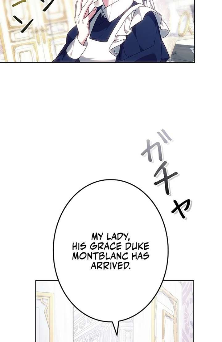 The Super-Strong Noble Lady Wants to Be Truly Weak Chapter 15 351 017