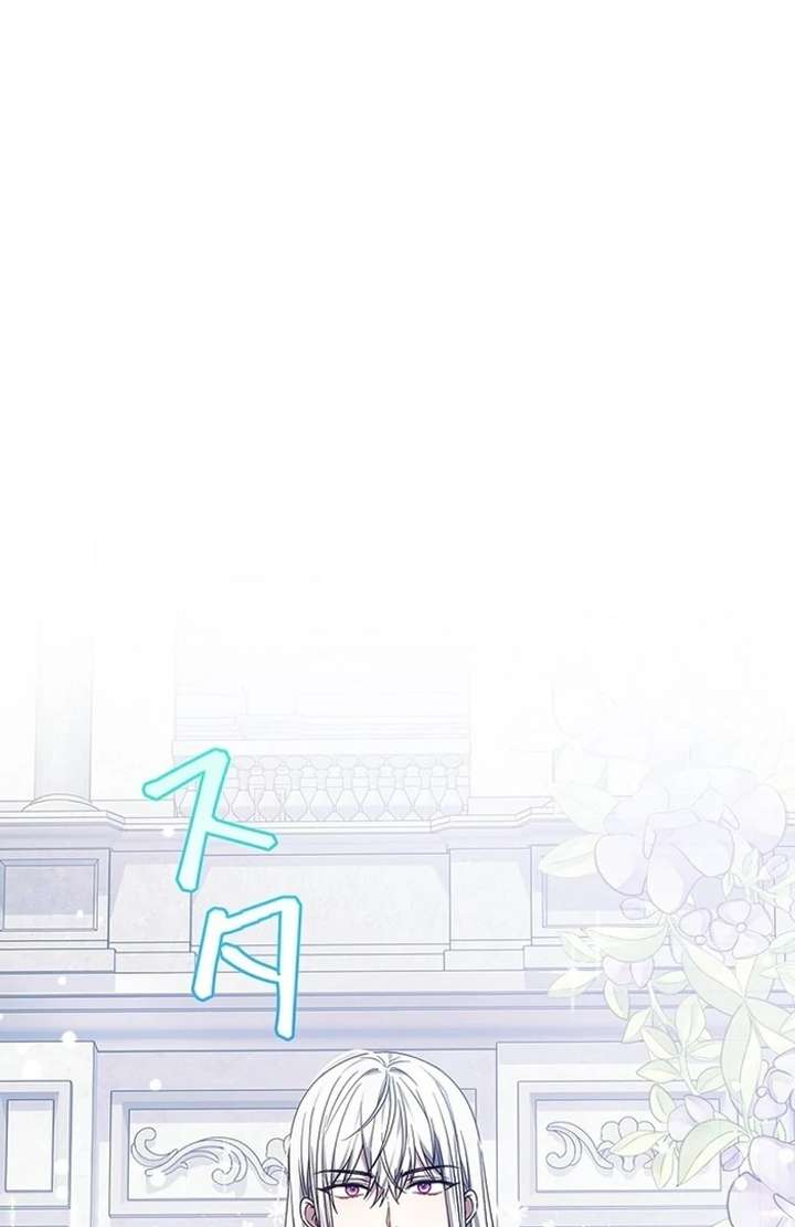 The Super-Strong Noble Lady Wants to Be Truly Weak Chapter 15 356 022