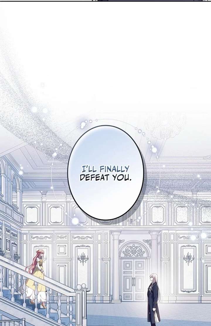 The Super-Strong Noble Lady Wants to Be Truly Weak Chapter 15 360 026