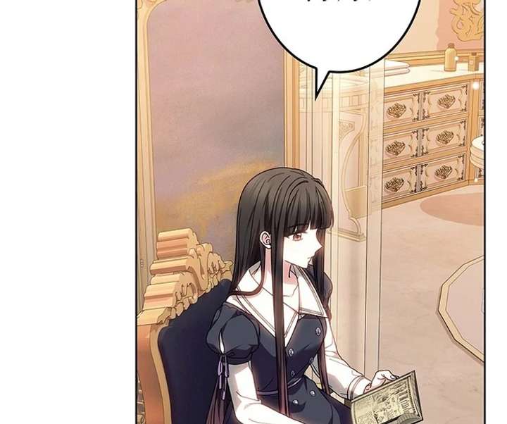 The Super-Strong Noble Lady Wants to Be Truly Weak Chapter 15 380 046