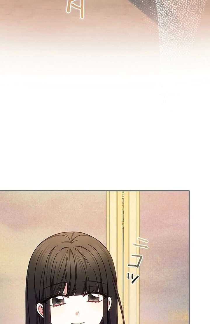 The Super-Strong Noble Lady Wants to Be Truly Weak Chapter 15 404 070