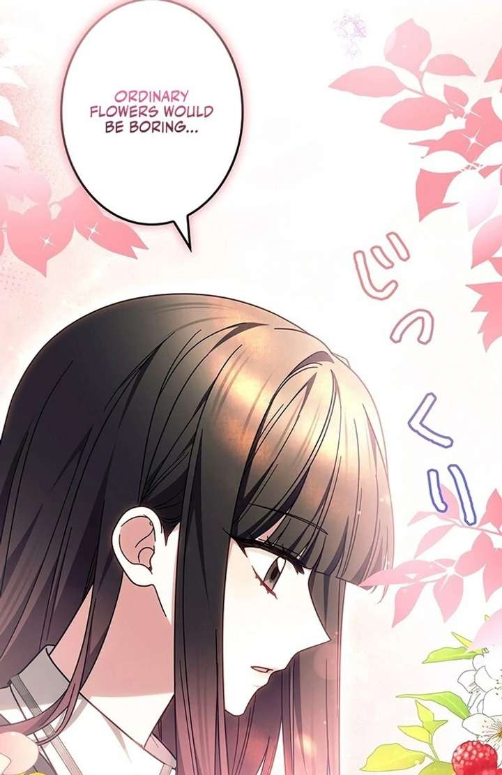 The Super-Strong Noble Lady Wants to Be Truly Weak Chapter 15 412 078