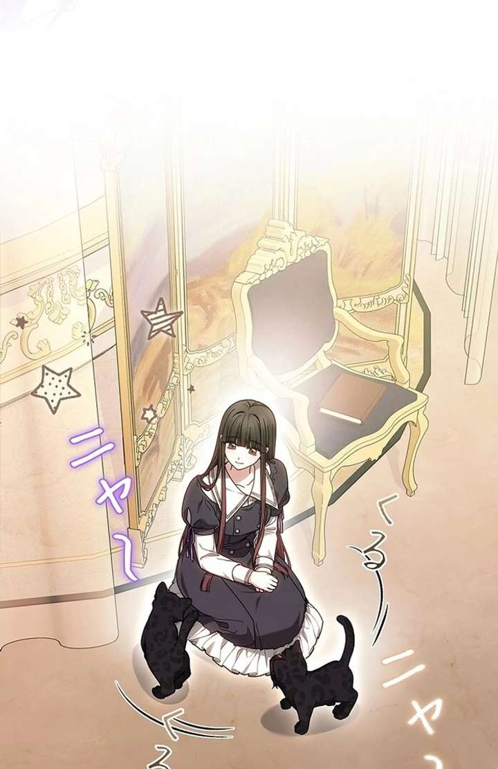 The Super-Strong Noble Lady Wants to Be Truly Weak Chapter 15 422 088