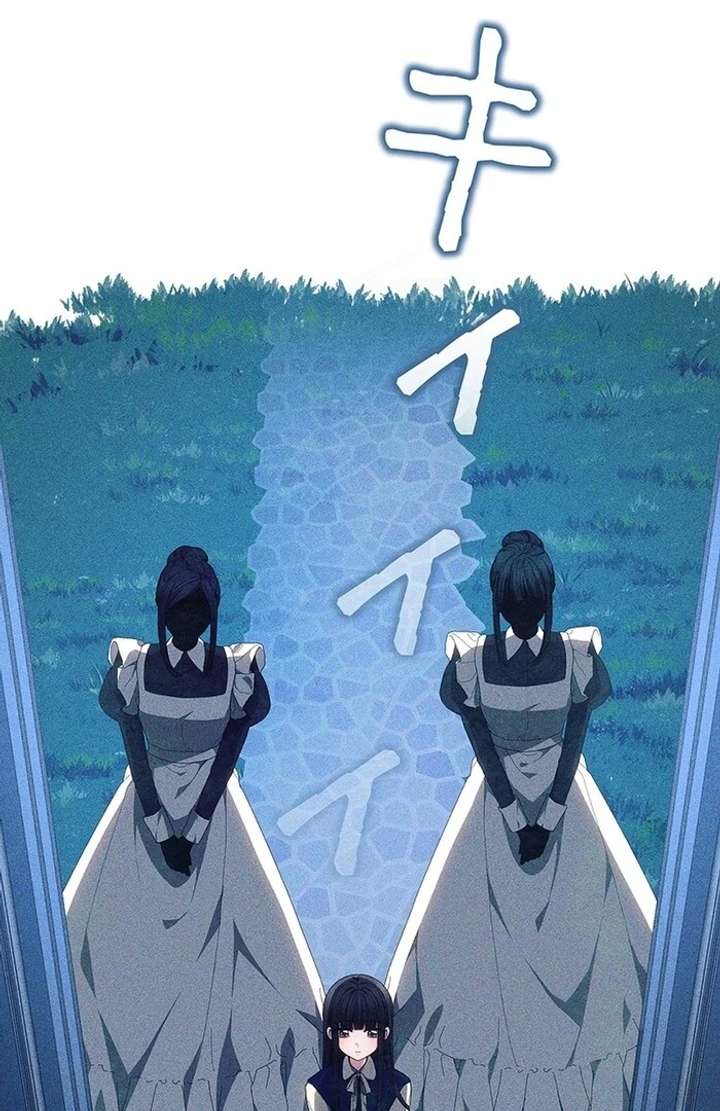 The Super-Strong Noble Lady Wants to Be Truly Weak Chapter 15 428 094