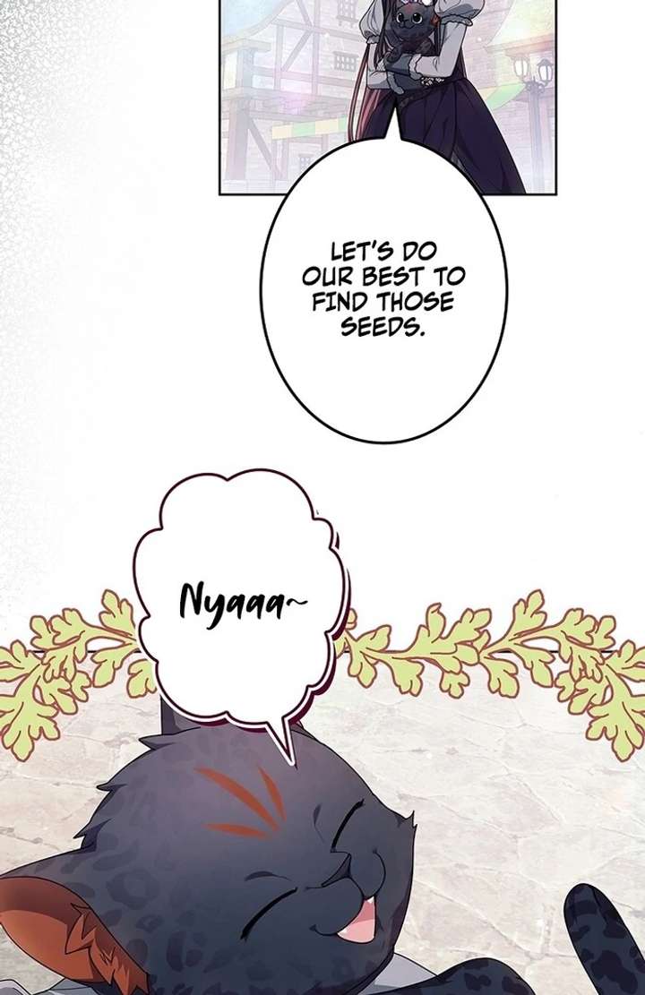 The Super-Strong Noble Lady Wants to Be Truly Weak Chapter 16 305 25