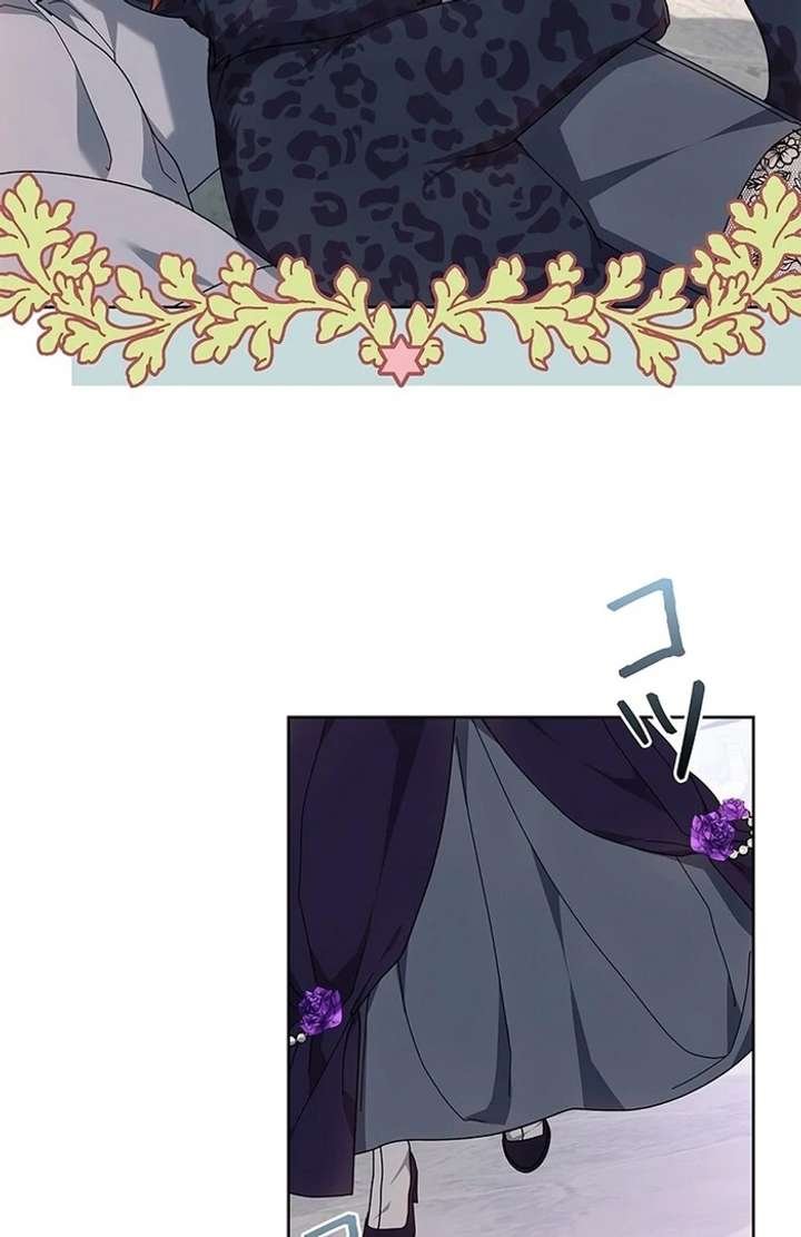 The Super-Strong Noble Lady Wants to Be Truly Weak Chapter 16 306 26