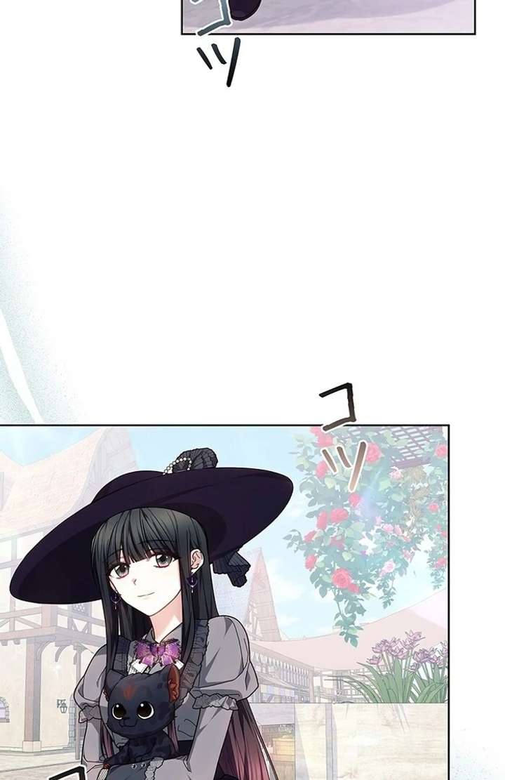 The Super-Strong Noble Lady Wants to Be Truly Weak Chapter 16 307 27