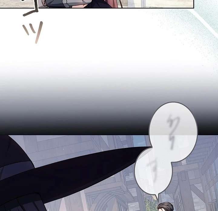 The Super-Strong Noble Lady Wants to Be Truly Weak Chapter 16 308 28