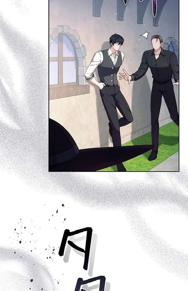 The Super-Strong Noble Lady Wants to Be Truly Weak Chapter 16 312 32