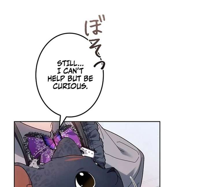 The Super-Strong Noble Lady Wants to Be Truly Weak Chapter 16 318 38