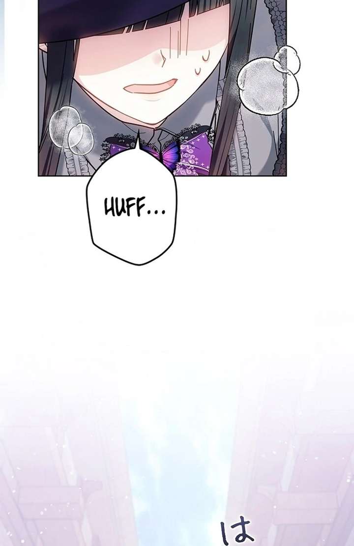 The Super-Strong Noble Lady Wants to Be Truly Weak Chapter 16 324 44