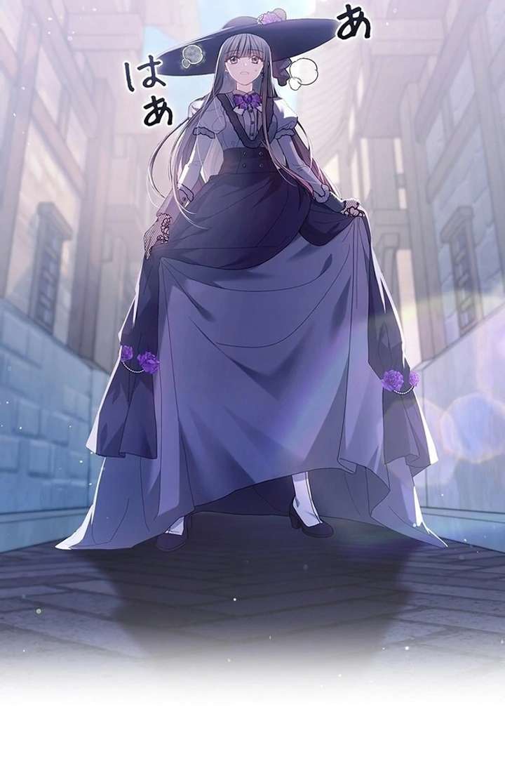 The Super-Strong Noble Lady Wants to Be Truly Weak Chapter 16 325 45