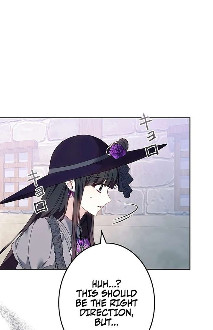 The Super-Strong Noble Lady Wants to Be Truly Weak Chapter 16 326 46