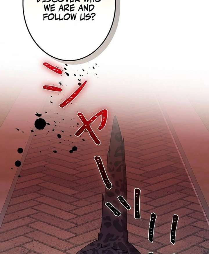 The Super-Strong Noble Lady Wants to Be Truly Weak Chapter 16 336 56