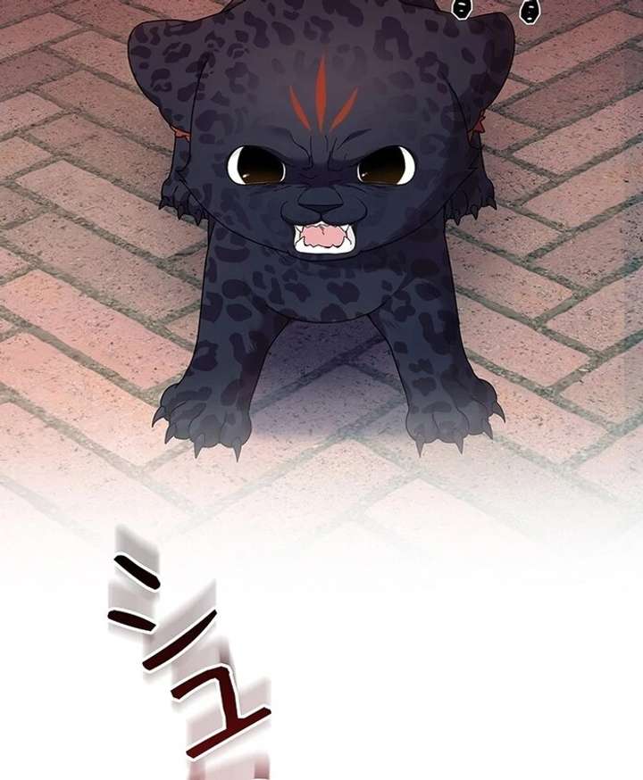 The Super-Strong Noble Lady Wants to Be Truly Weak Chapter 16 337 57