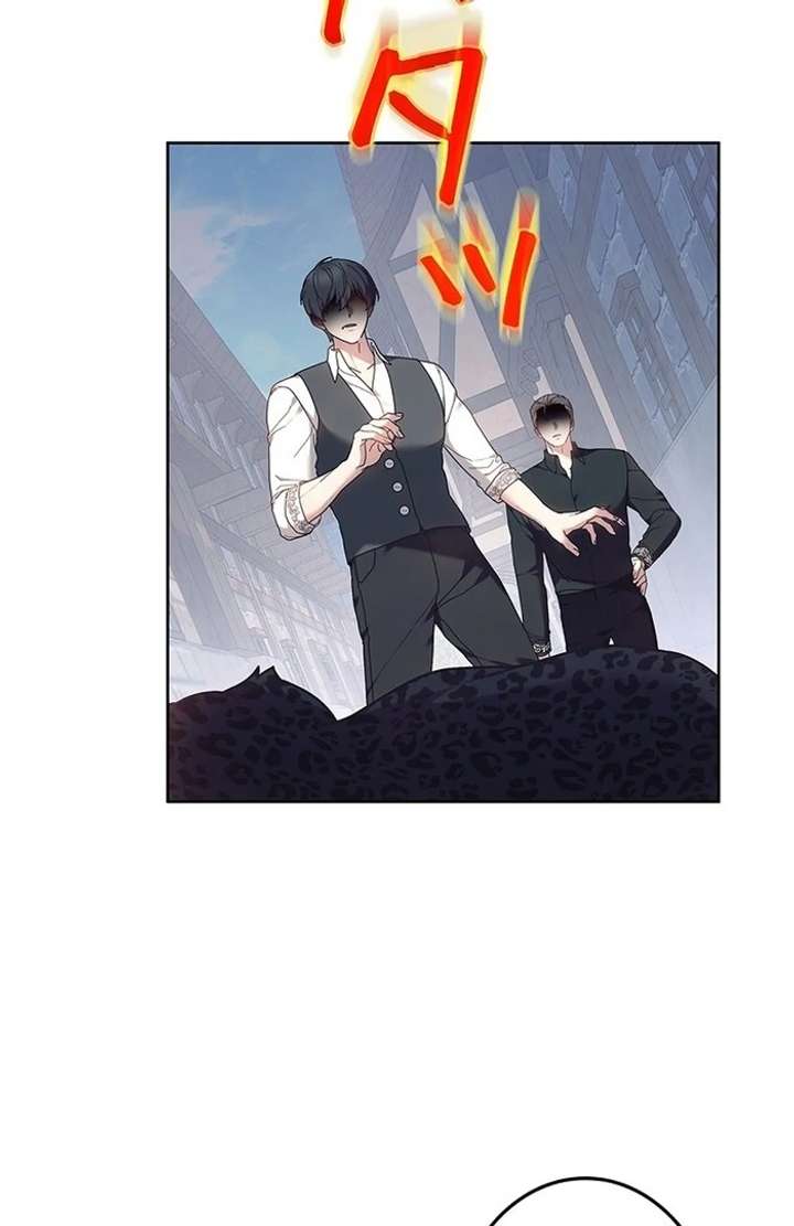 The Super-Strong Noble Lady Wants to Be Truly Weak Chapter 16 340 60