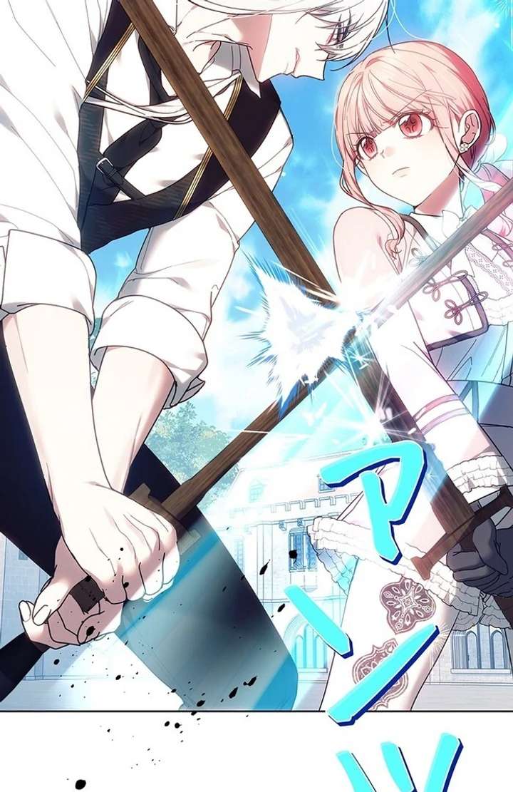 The Super-Strong Noble Lady Wants to Be Truly Weak Chapter 16 351 71