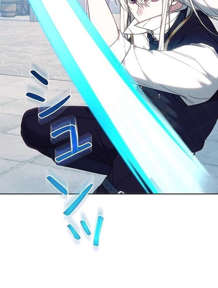 The Super-Strong Noble Lady Wants to Be Truly Weak Chapter 16 355 75