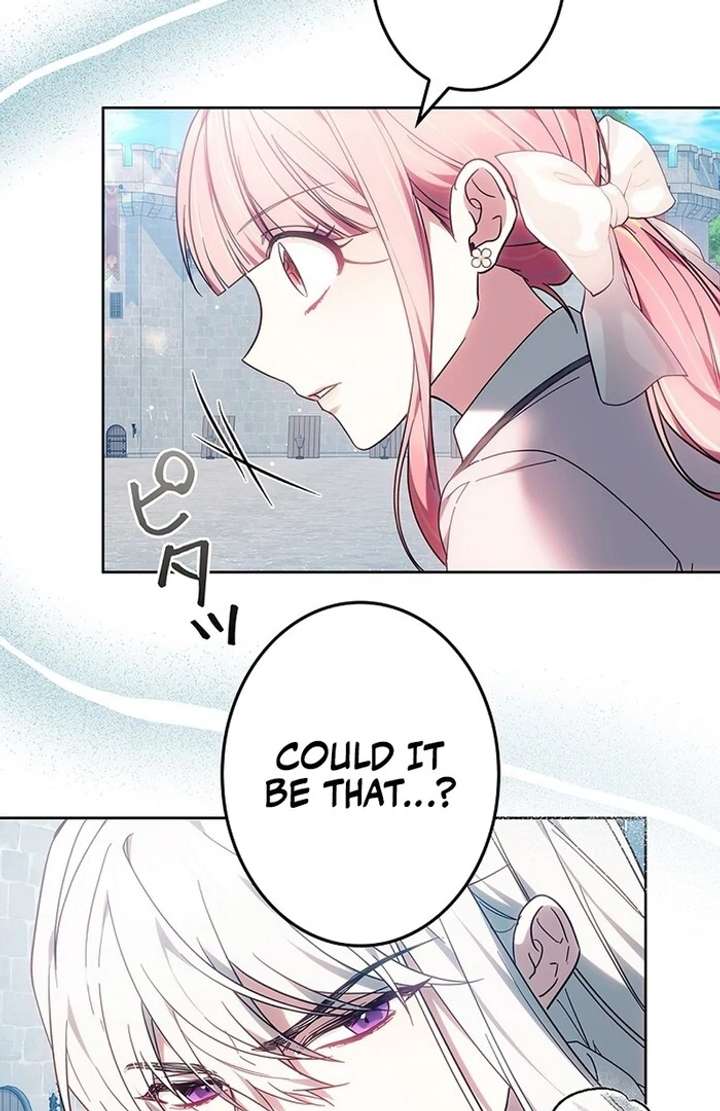 The Super-Strong Noble Lady Wants to Be Truly Weak Chapter 16 359 79