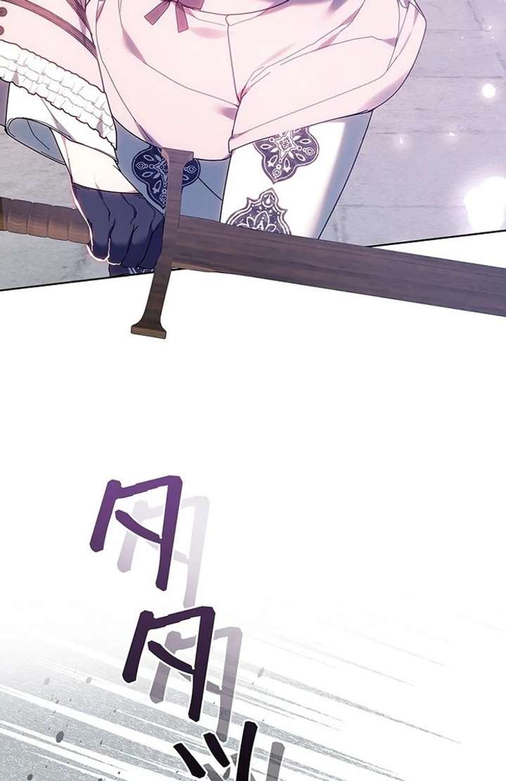 The Super-Strong Noble Lady Wants to Be Truly Weak Chapter 17 286 03