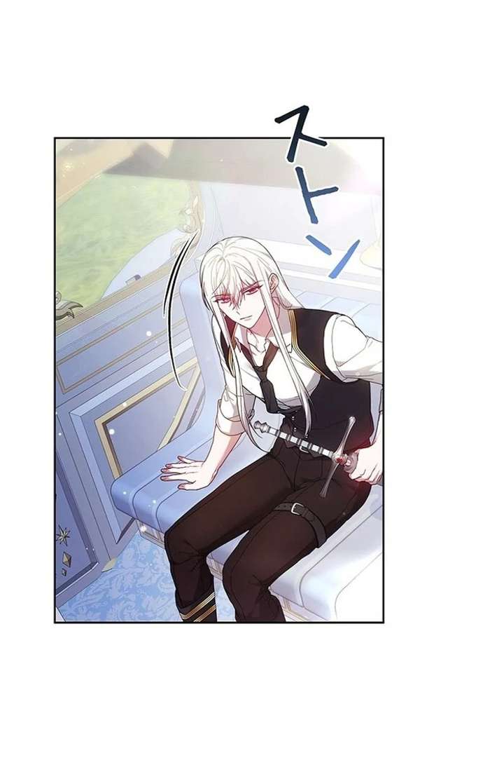 The Super-Strong Noble Lady Wants to Be Truly Weak Chapter 17 295 12