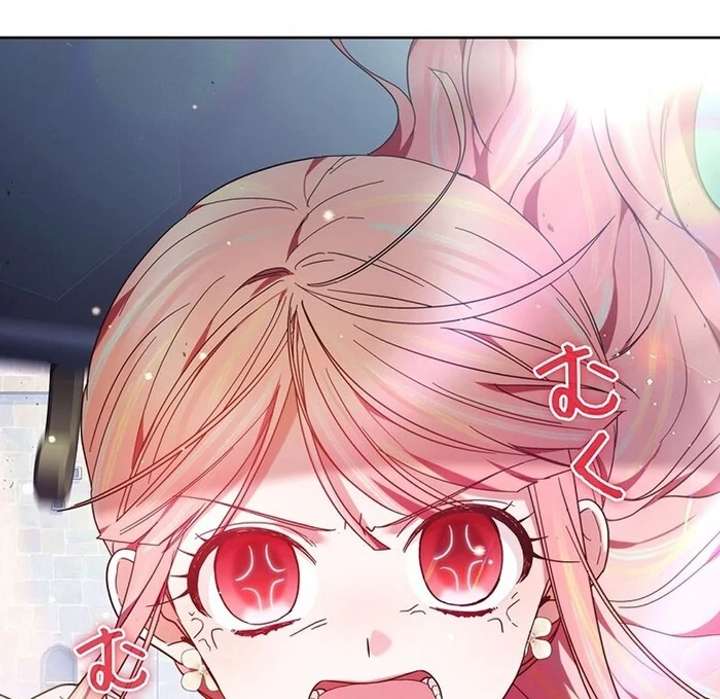 The Super-Strong Noble Lady Wants to Be Truly Weak Chapter 17 301 18