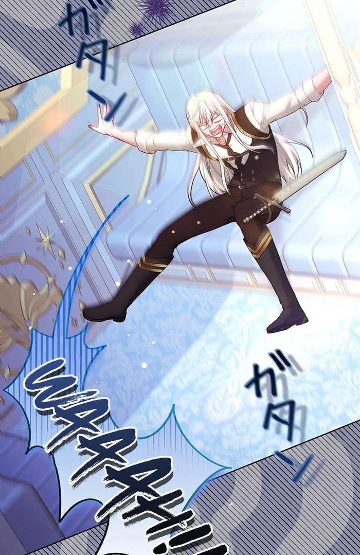 The Super-Strong Noble Lady Wants to Be Truly Weak Chapter 17 306 23