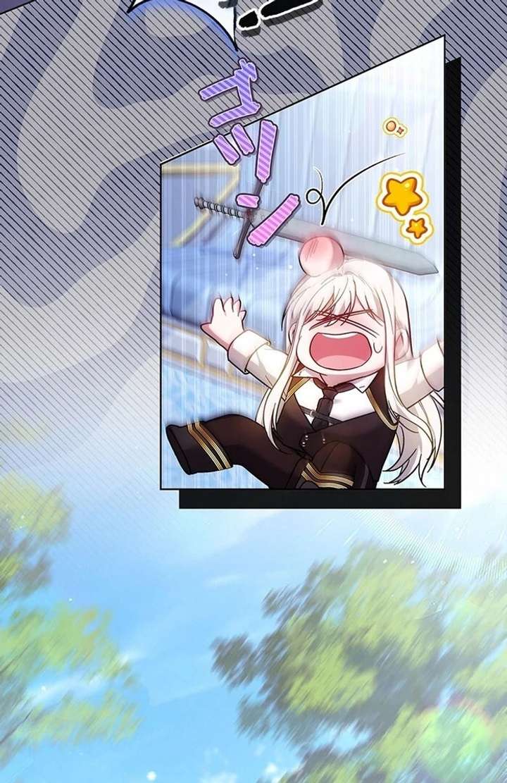 The Super-Strong Noble Lady Wants to Be Truly Weak Chapter 17 307 24