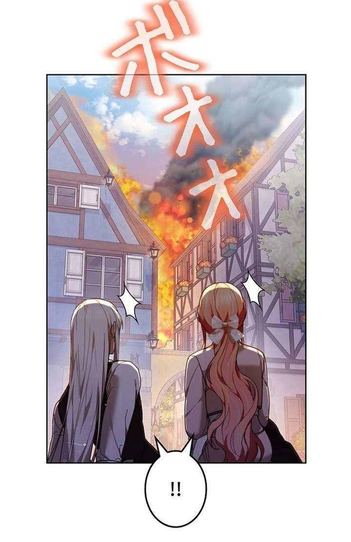 The Super-Strong Noble Lady Wants to Be Truly Weak Chapter 17 322 39