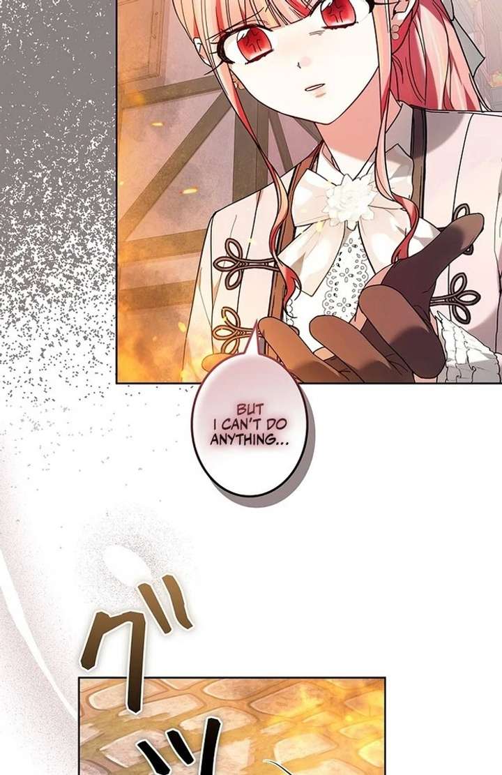 The Super-Strong Noble Lady Wants to Be Truly Weak Chapter 17 332 49