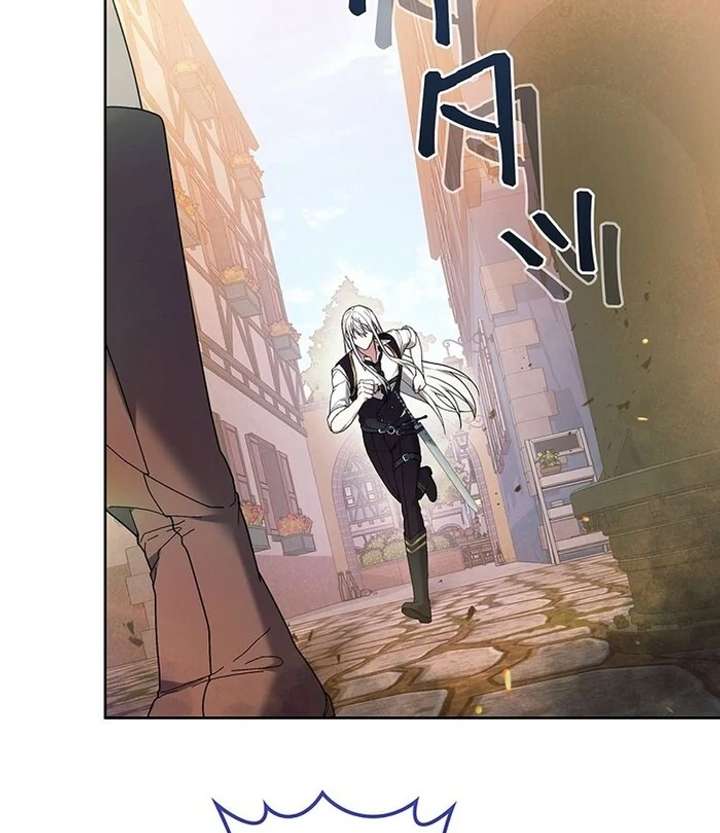 The Super-Strong Noble Lady Wants to Be Truly Weak Chapter 17 337 54