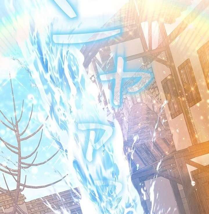 The Super-Strong Noble Lady Wants to Be Truly Weak Chapter 17 346 63