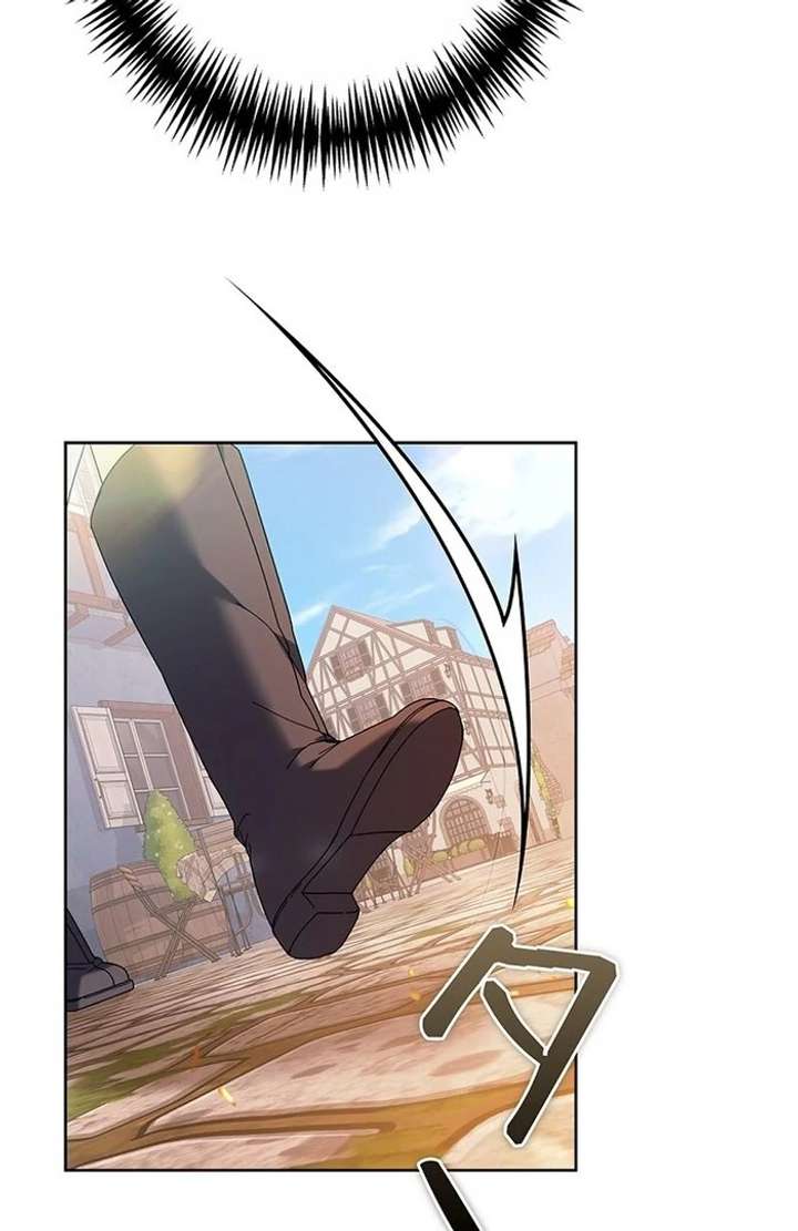 The Super-Strong Noble Lady Wants to Be Truly Weak Chapter 17 349 66