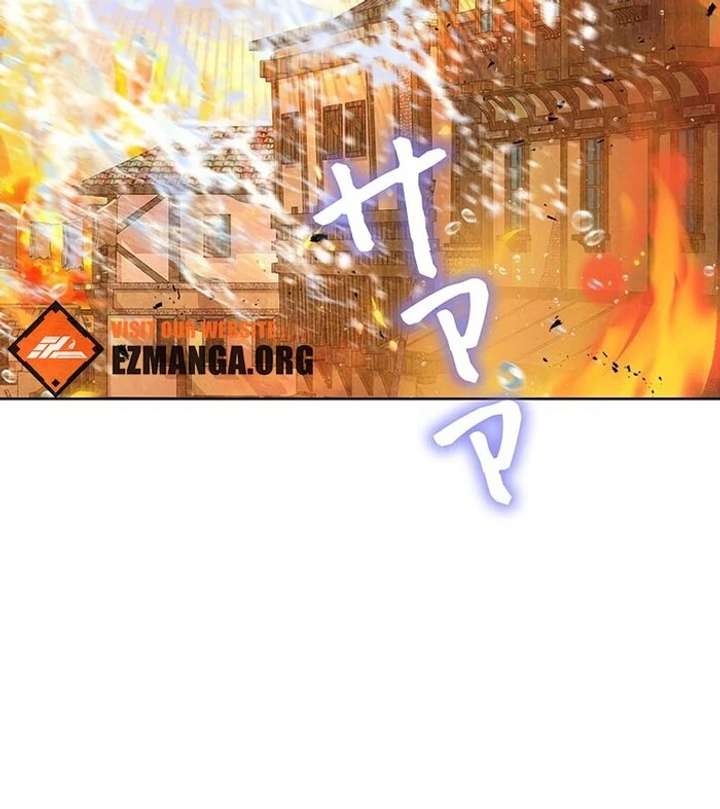 The Super-Strong Noble Lady Wants to Be Truly Weak Chapter 17 356 73