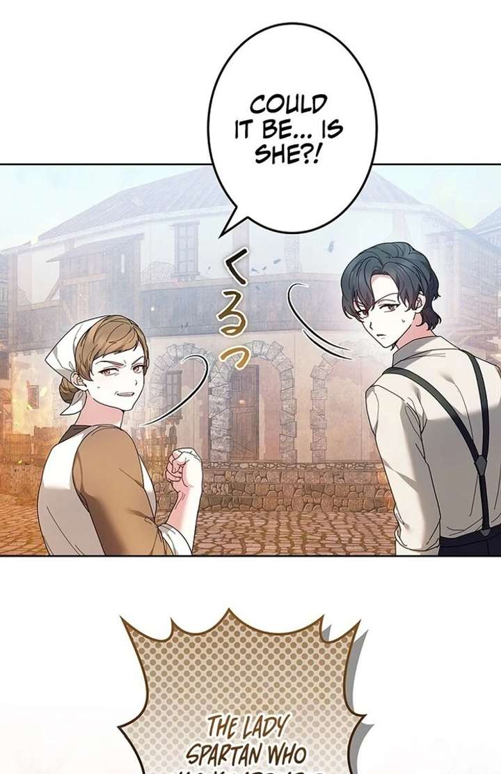 The Super-Strong Noble Lady Wants to Be Truly Weak Chapter 17 359 76