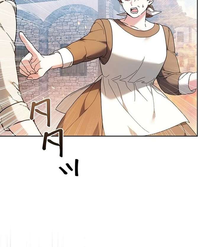 The Super-Strong Noble Lady Wants to Be Truly Weak Chapter 17 364 81