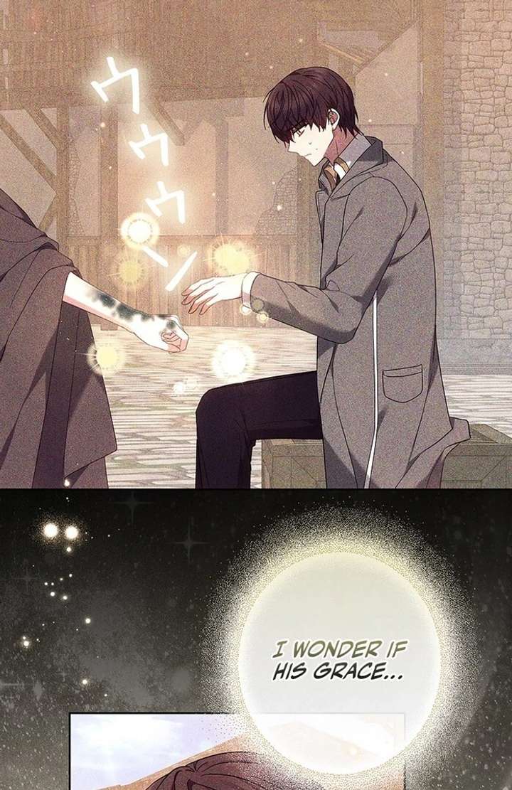 The Super-Strong Noble Lady Wants to Be Truly Weak Chapter 18 258 05