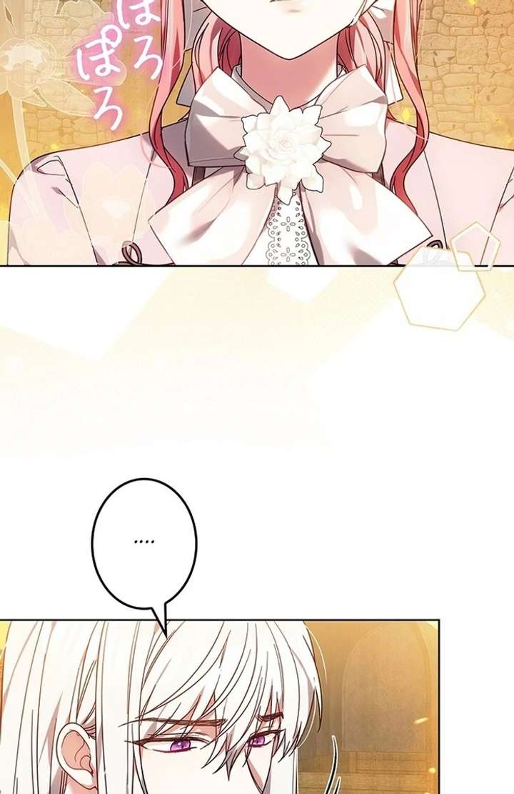 The Super-Strong Noble Lady Wants to Be Truly Weak Chapter 18 269 16