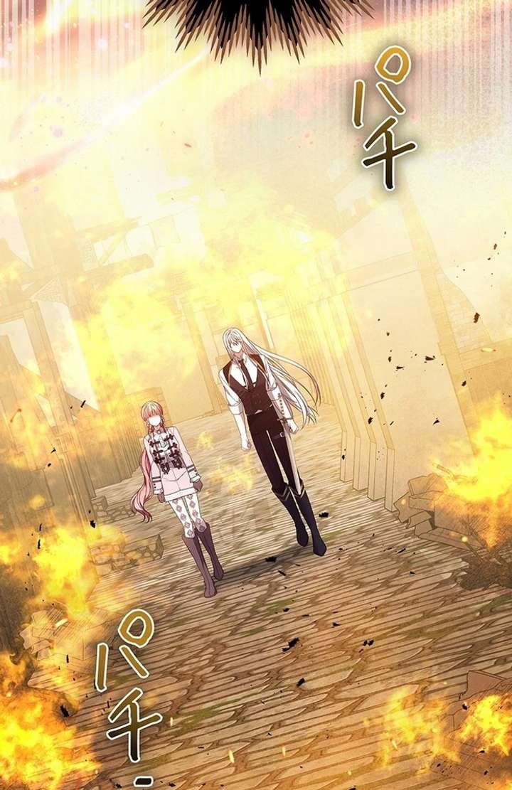 The Super-Strong Noble Lady Wants to Be Truly Weak Chapter 18 289 36