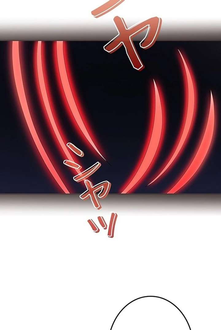 The Super-Strong Noble Lady Wants to Be Truly Weak Chapter 18 309 56