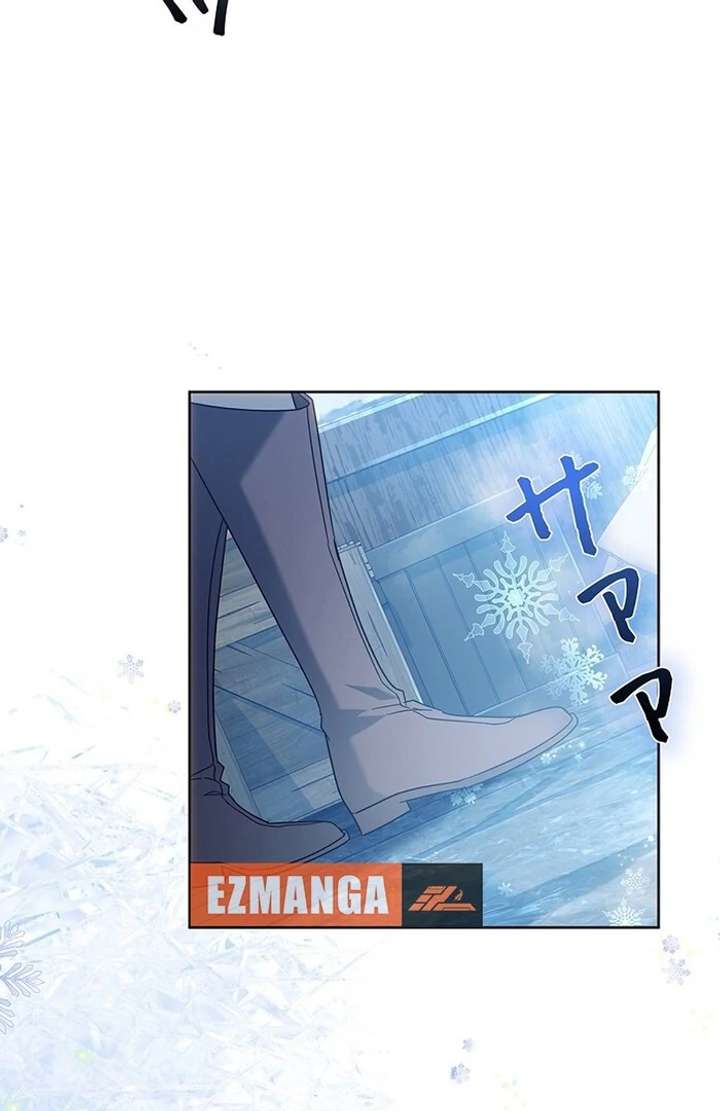 The Super-Strong Noble Lady Wants to Be Truly Weak Chapter 18 313 60