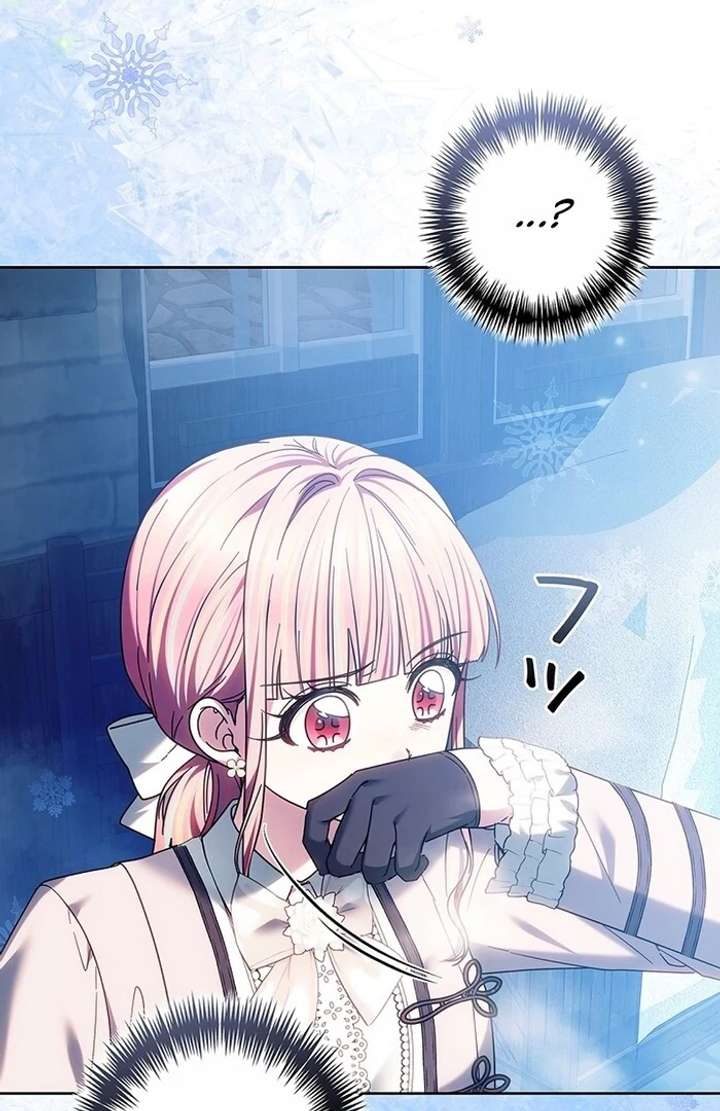 The Super-Strong Noble Lady Wants to Be Truly Weak Chapter 18 314 61