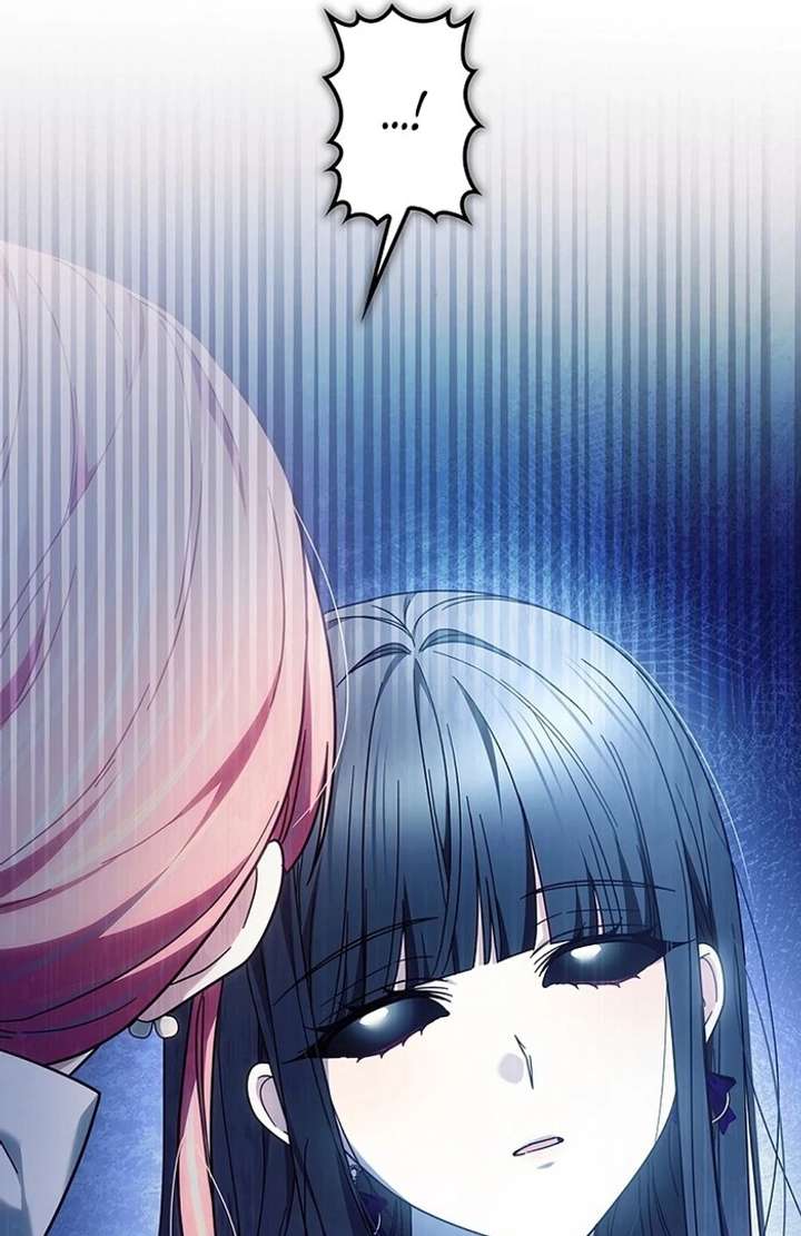 The Super-Strong Noble Lady Wants to Be Truly Weak Chapter 18 329 76