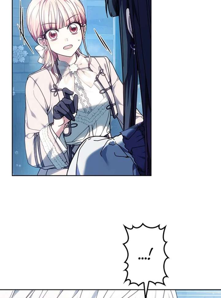 The Super-Strong Noble Lady Wants to Be Truly Weak Chapter 19 380 007