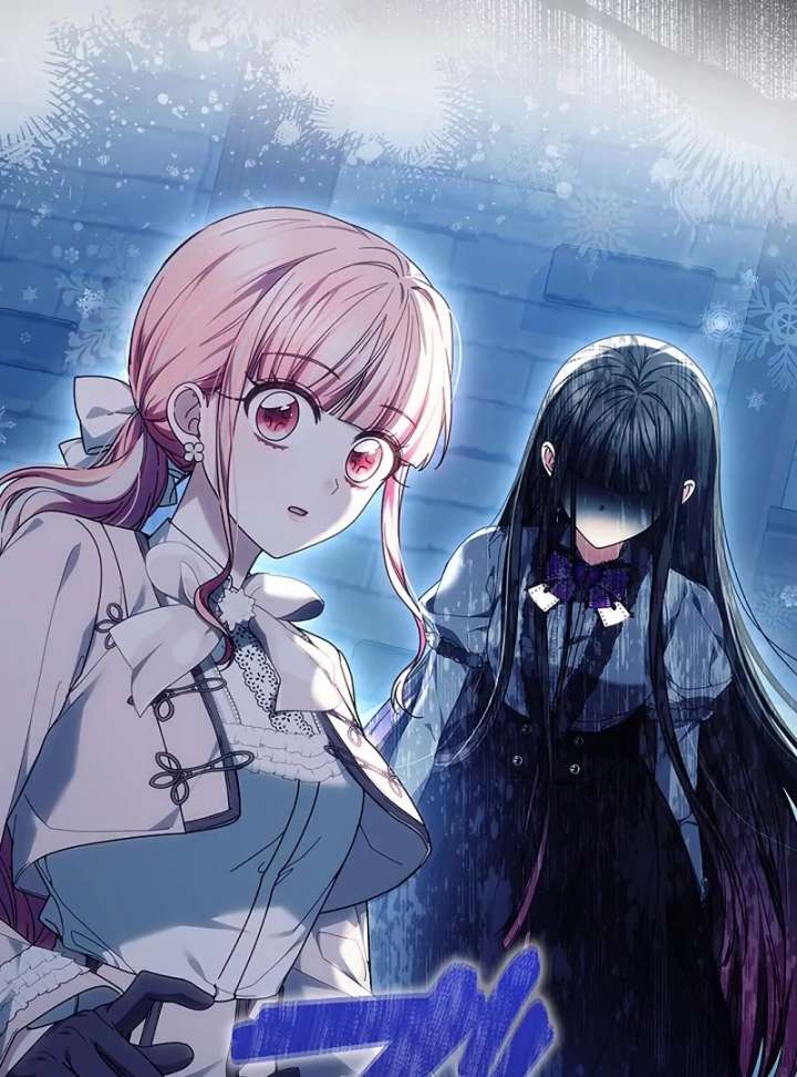 The Super-Strong Noble Lady Wants to Be Truly Weak Chapter 19 383 010