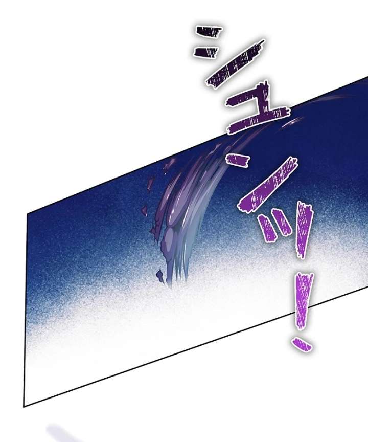 The Super-Strong Noble Lady Wants to Be Truly Weak Chapter 19 385 012