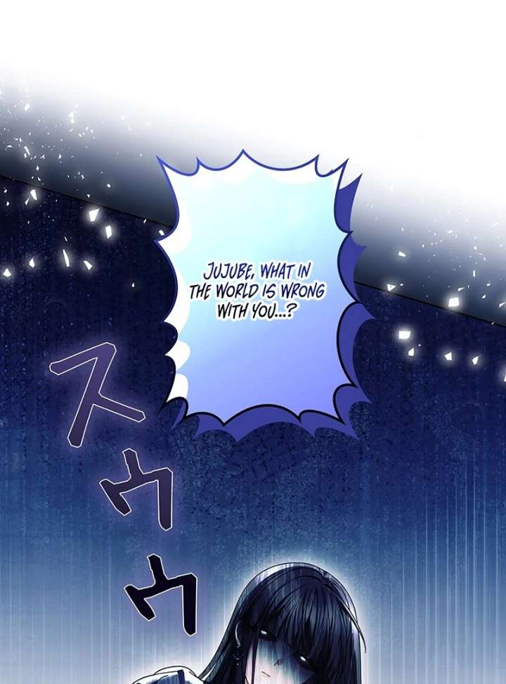 The Super-Strong Noble Lady Wants to Be Truly Weak Chapter 19 389 016