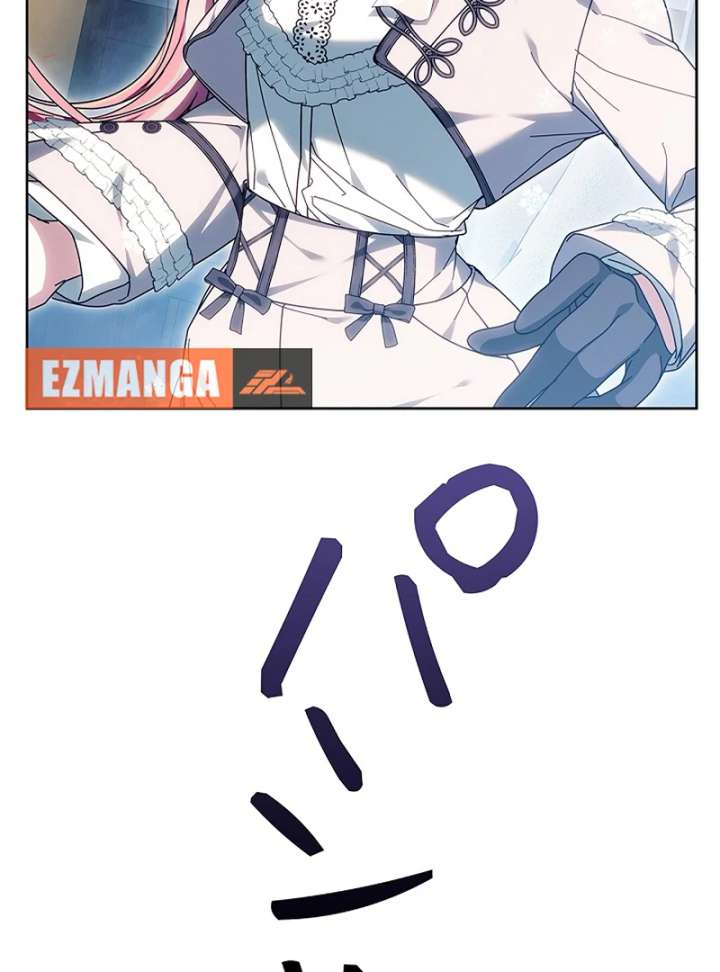 The Super-Strong Noble Lady Wants to Be Truly Weak Chapter 19 392 019