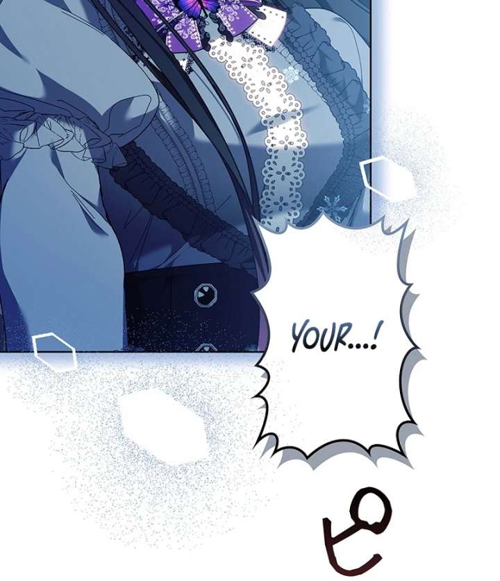 The Super-Strong Noble Lady Wants to Be Truly Weak Chapter 19 397 024